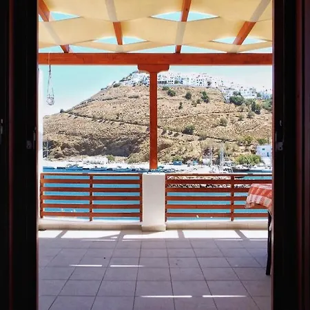 Apartamento Aether Luxury Pera Gialos