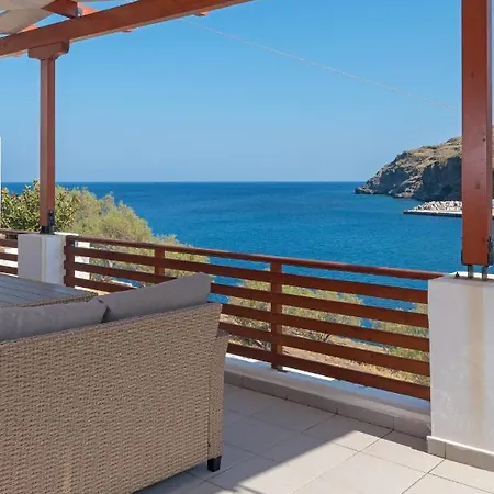 Aether Luxury Pera Gialos Apartamento Astypálaia