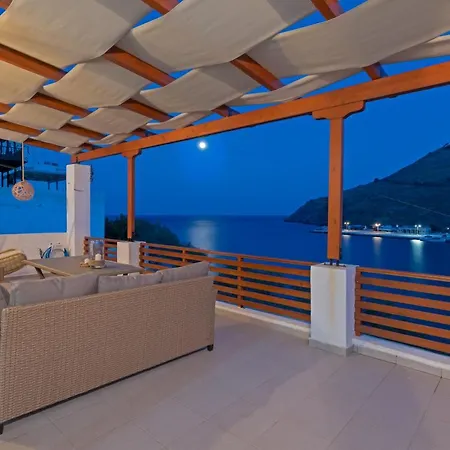 Aether Luxury Pera Gialos *