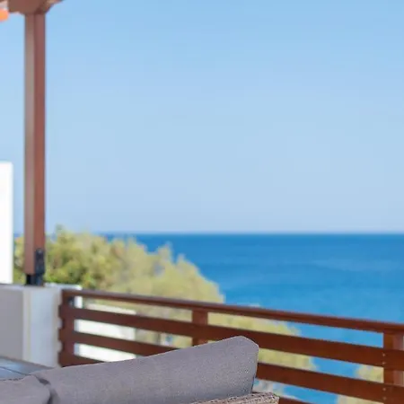 Aether Luxury Pera Gialos Apartamento Astypálaia