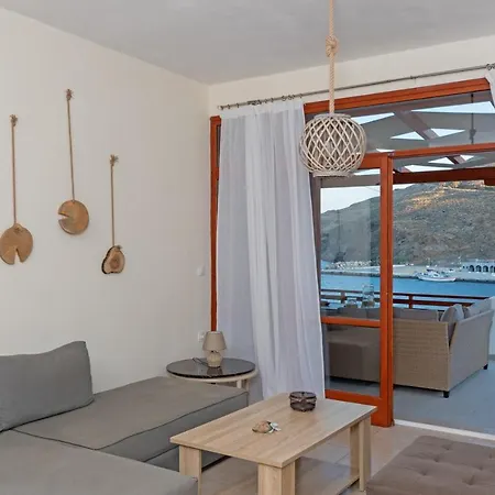 Apartamento Aether Luxury Pera Gialos